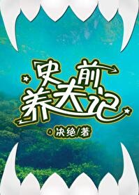 间歇性打字