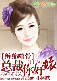 梨花朵朵，深情姗姗来迟