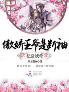 八零后妈觉醒后[快穿]